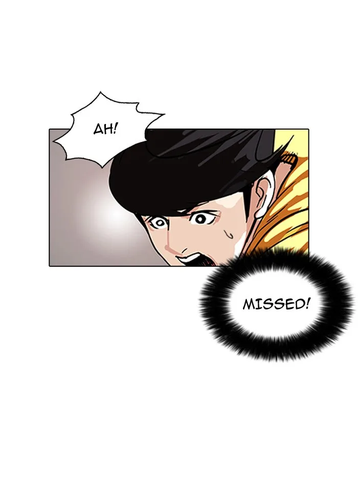 Lookism - Chapter 94 - Page 58