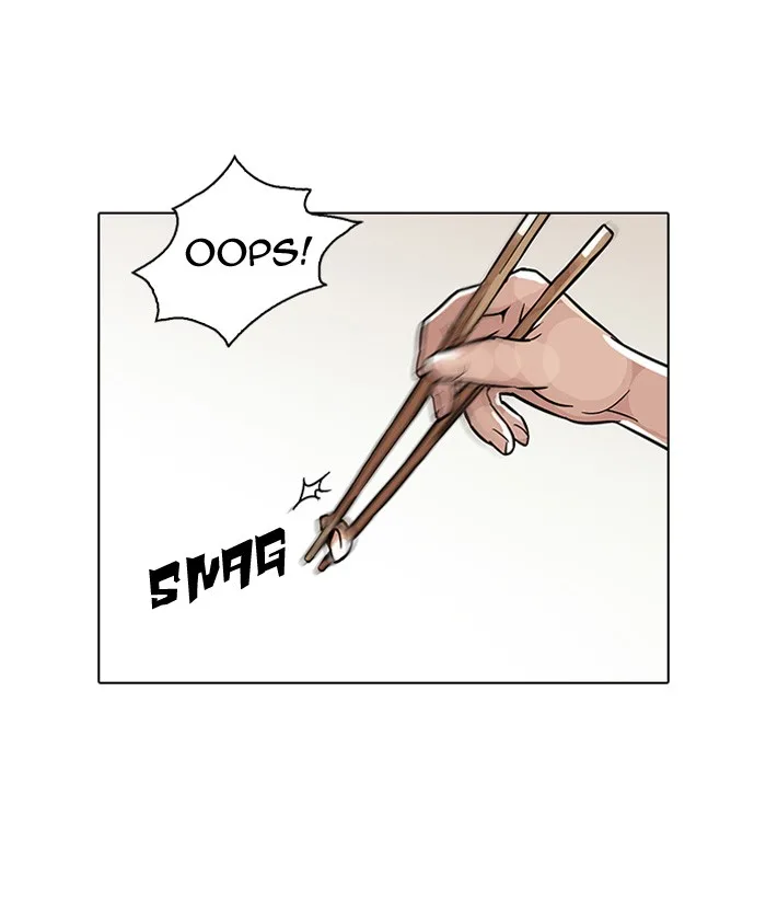 Lookism - Chapter 94 - Page 74