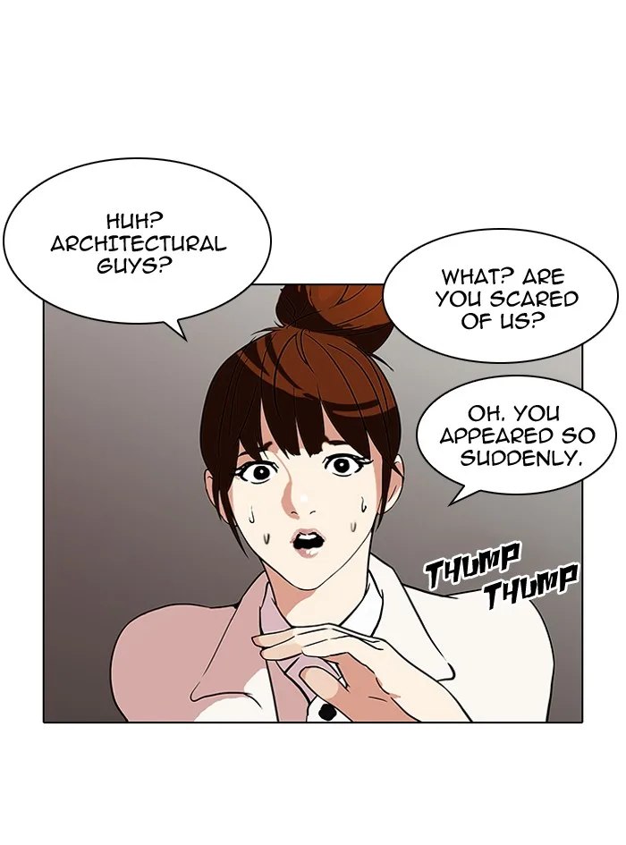 Lookism - Chapter 95 - Page 10