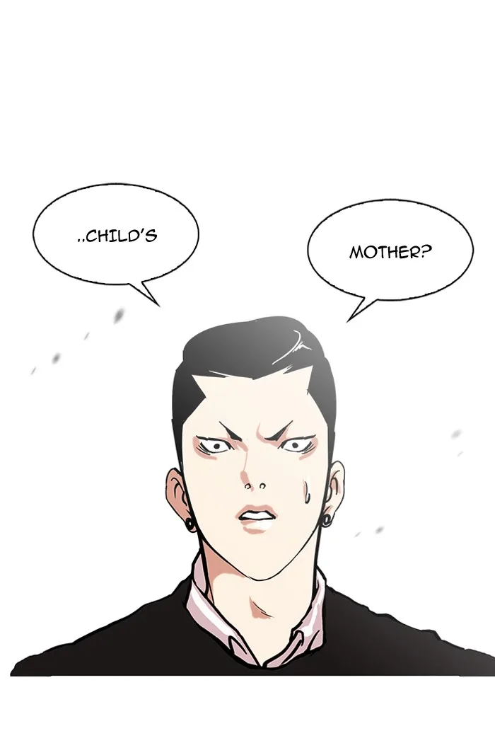 Lookism - Chapter 95 - Page 14