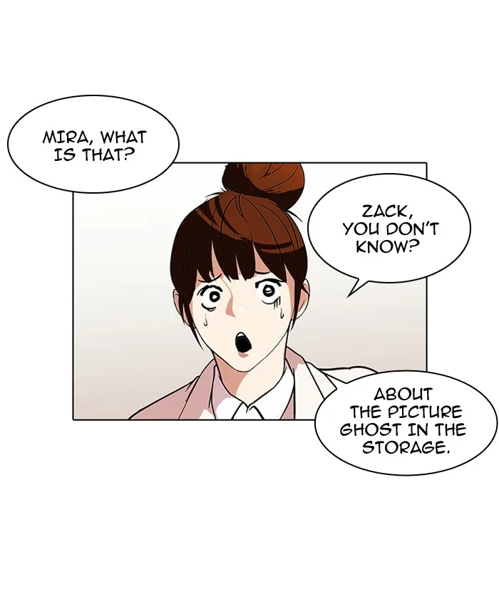 Lookism - Chapter 95 - Page 15
