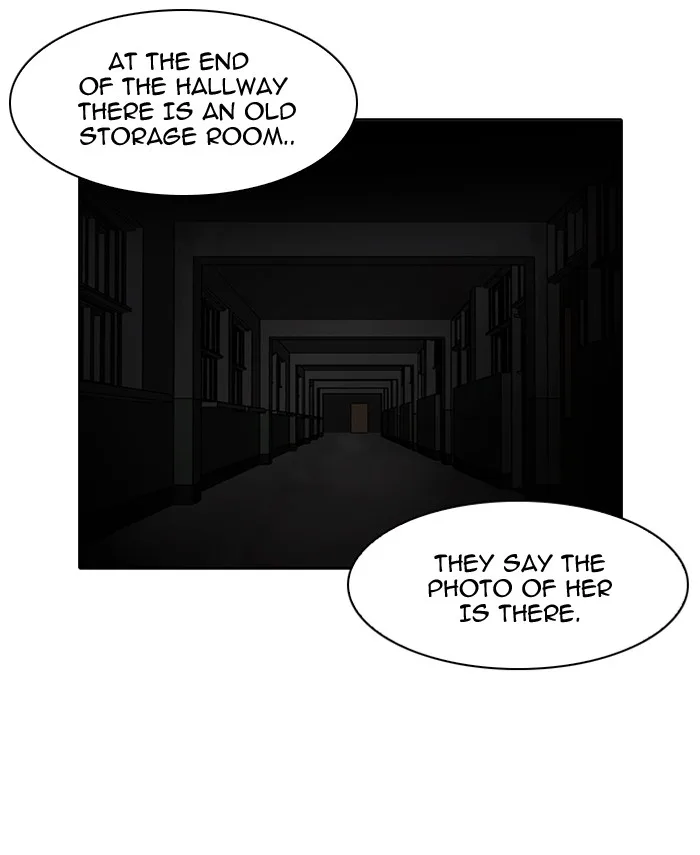 Lookism - Chapter 95 - Page 16