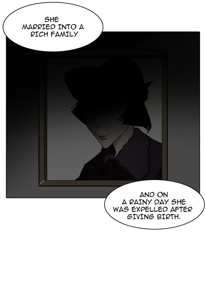 Lookism - Chapter 95 - Page 17
