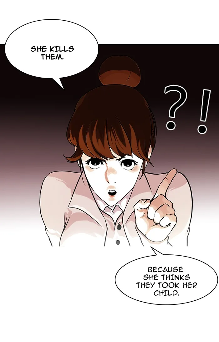 Lookism - Chapter 95 - Page 20