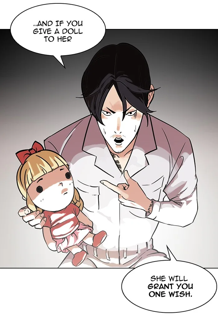 Lookism - Chapter 95 - Page 22