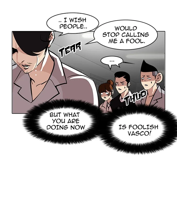 Lookism - Chapter 95 - Page 24