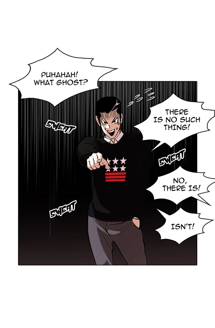 Lookism - Chapter 95 - Page 25