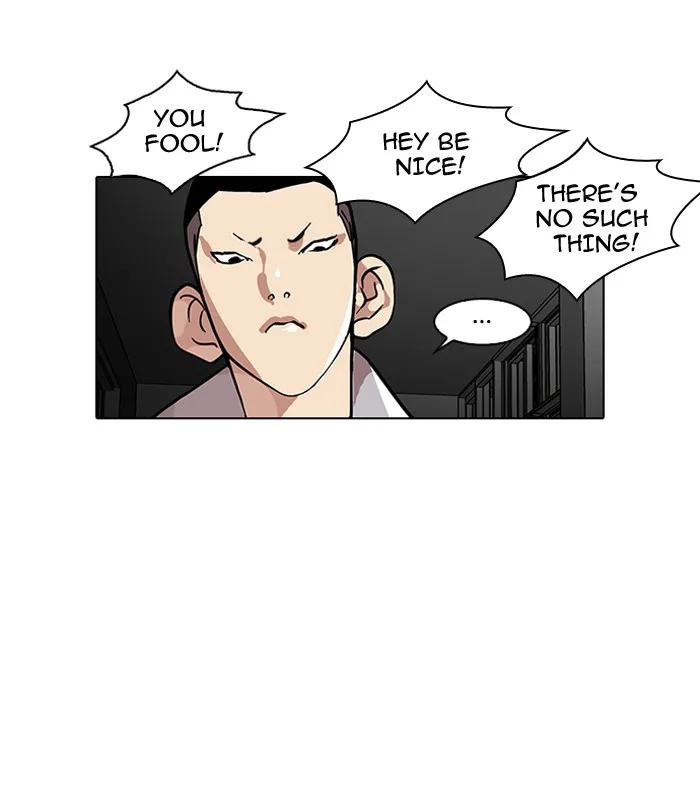 Lookism - Chapter 95 - Page 26