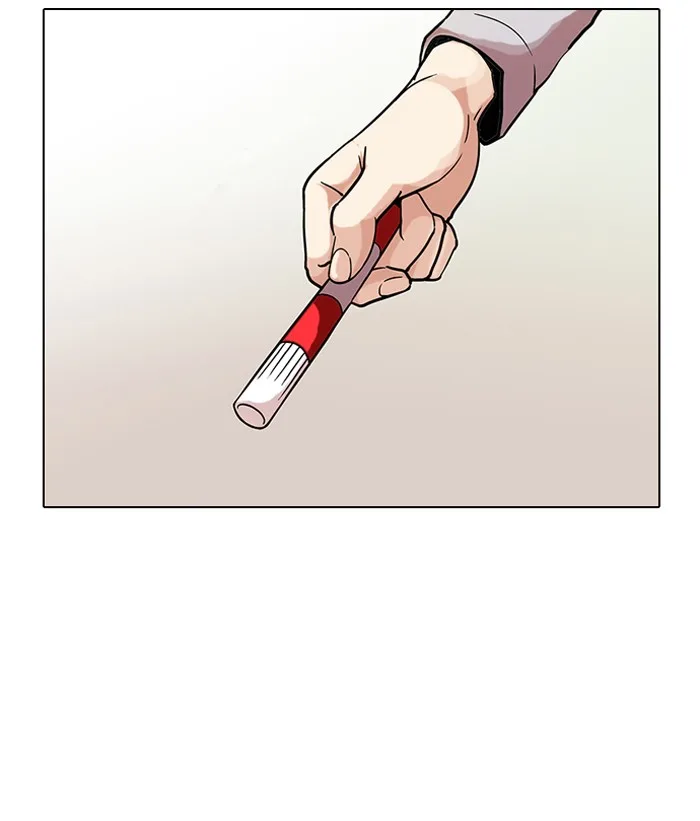 Lookism - Chapter 95 - Page 27