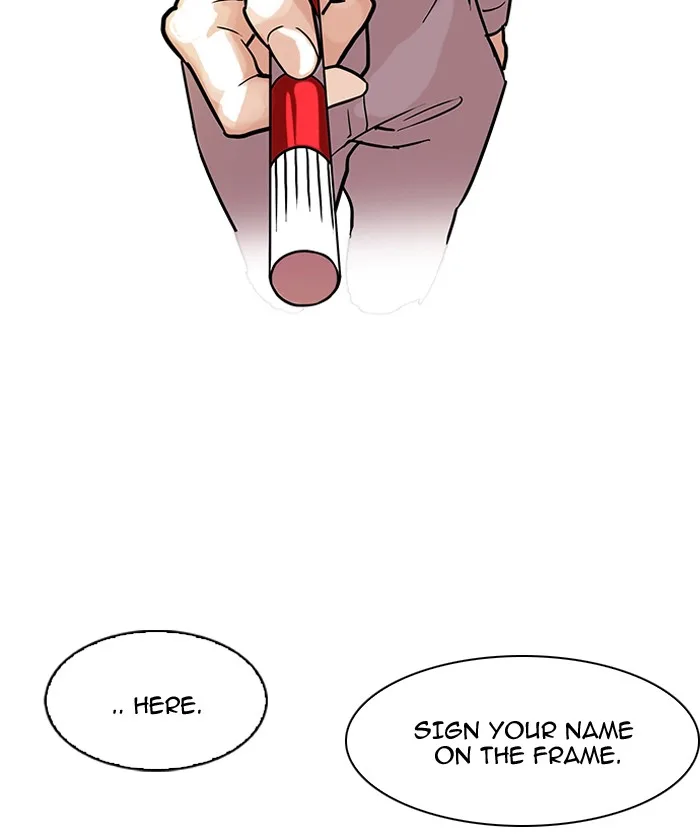 Lookism - Chapter 95 - Page 29
