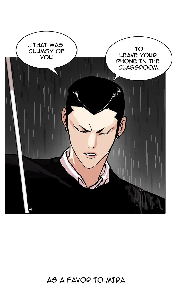 Lookism - Chapter 95 - Page 3