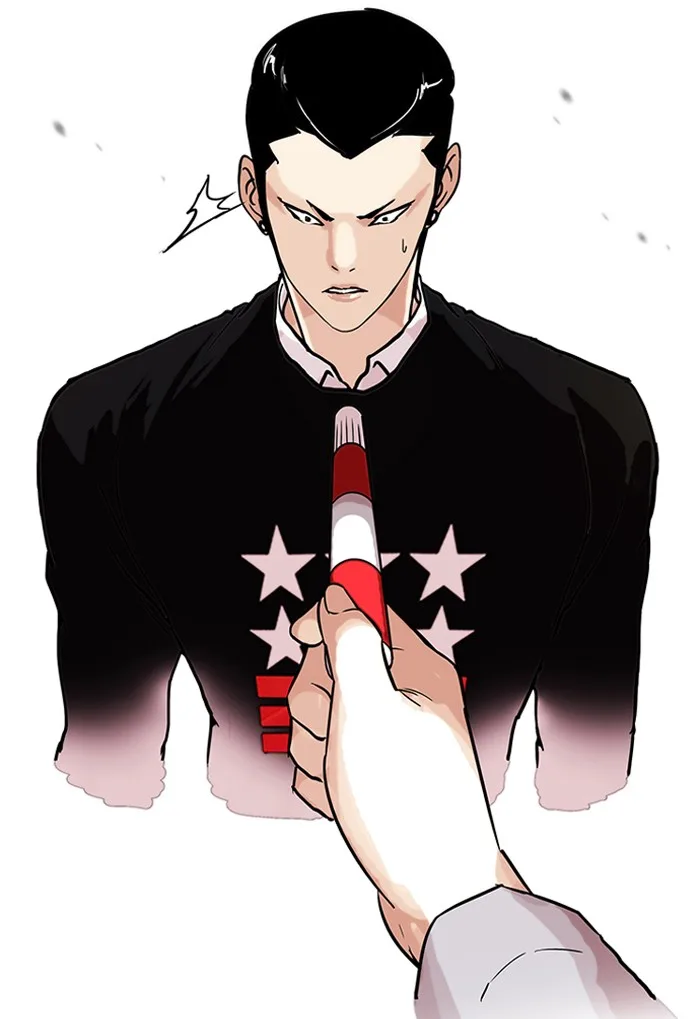 Lookism - Chapter 95 - Page 30