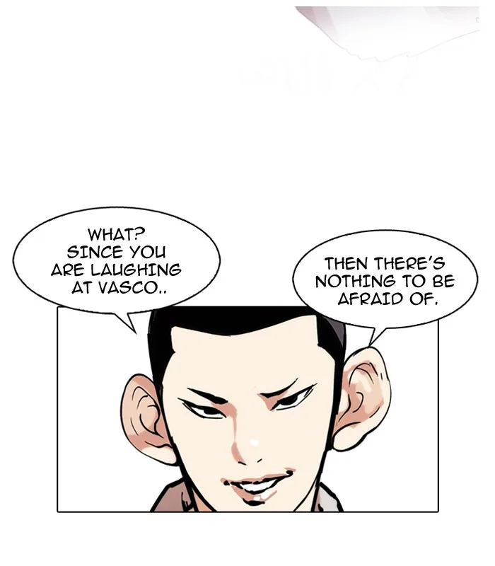 Lookism - Chapter 95 - Page 31