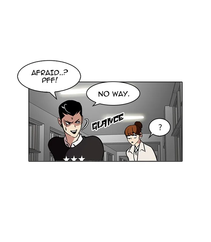 Lookism - Chapter 95 - Page 32