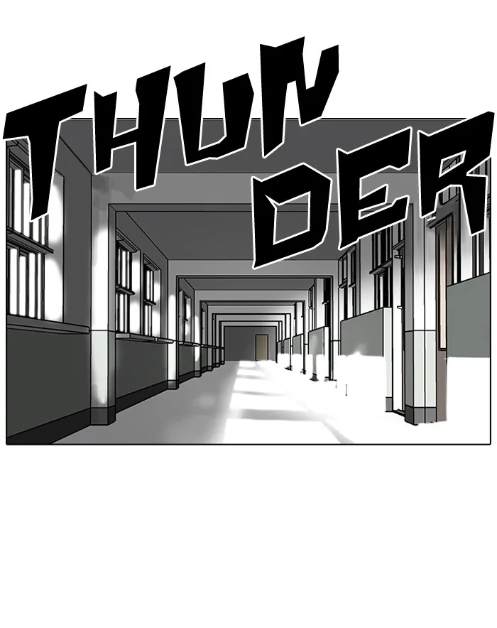 Lookism - Chapter 95 - Page 35