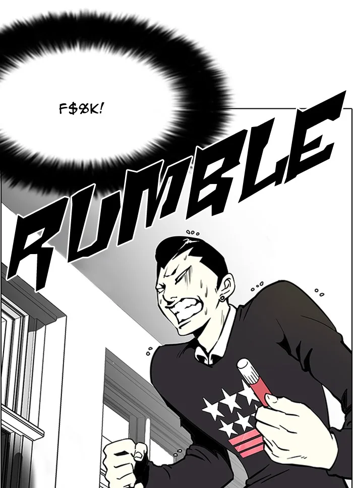 Lookism - Chapter 95 - Page 36