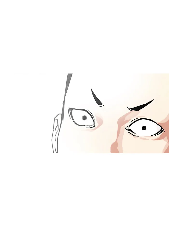 Lookism - Chapter 95 - Page 47