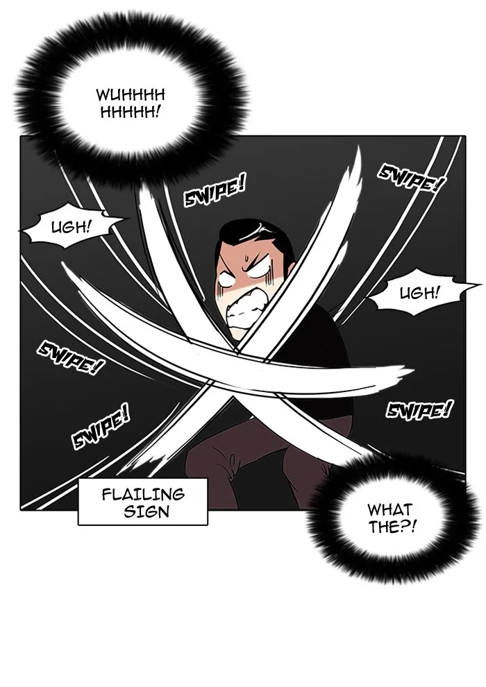 Lookism - Chapter 95 - Page 51