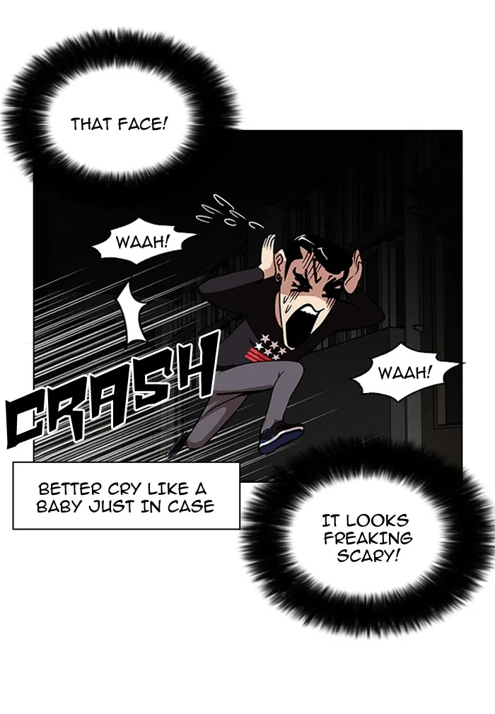Lookism - Chapter 95 - Page 52