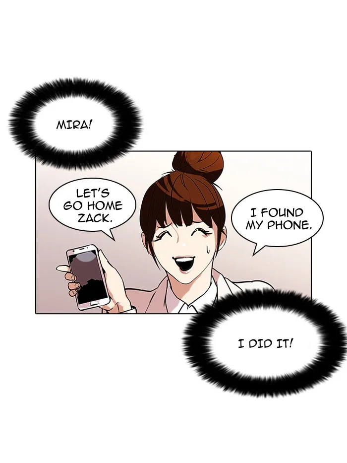 Lookism - Chapter 95 - Page 56