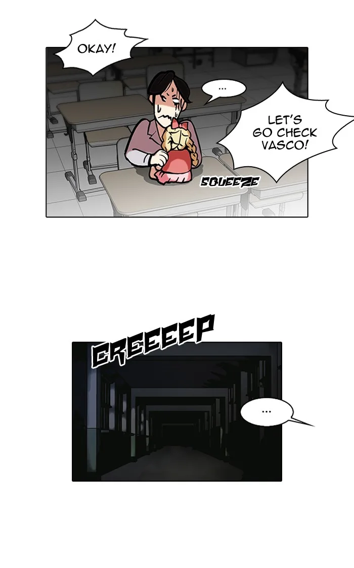 Lookism - Chapter 95 - Page 57