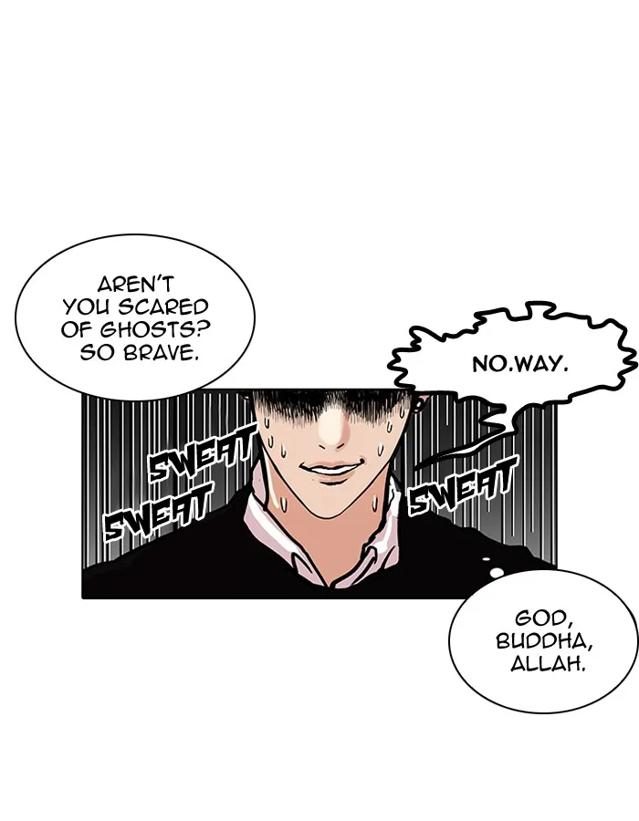 Lookism - Chapter 95 - Page 6