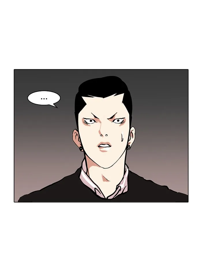 Lookism - Chapter 95 - Page 63
