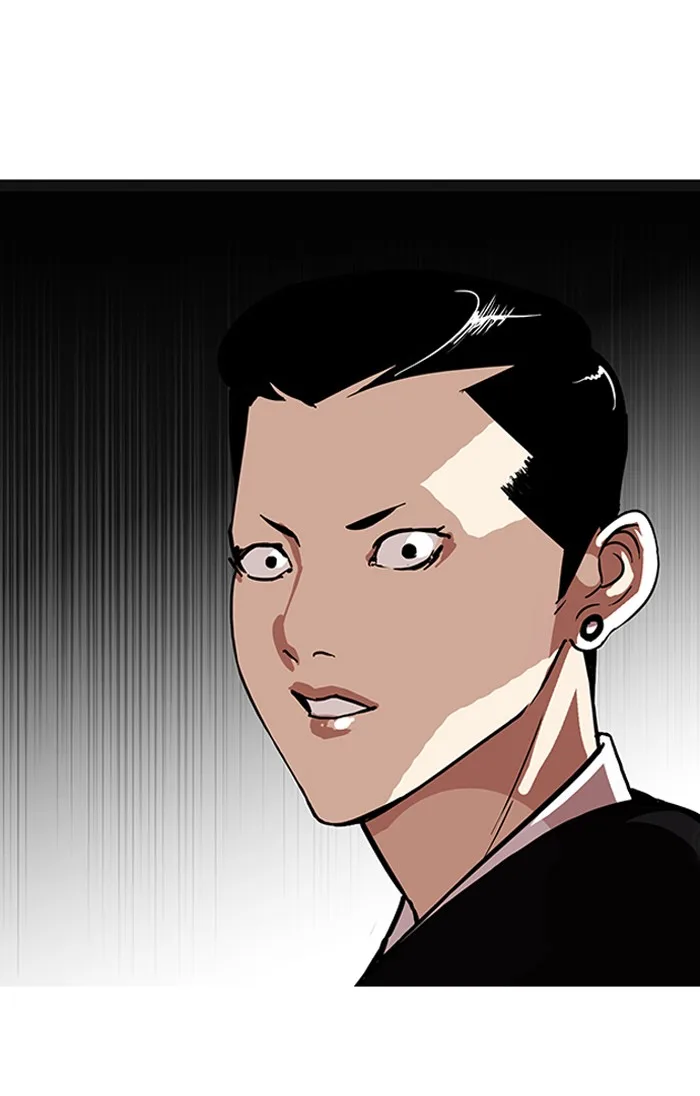 Lookism - Chapter 95 - Page 68