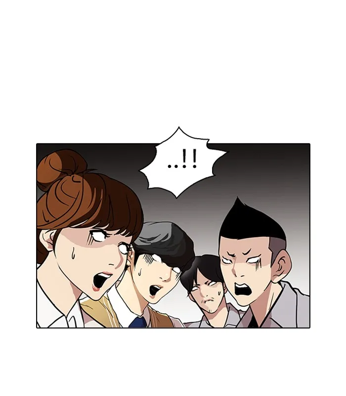 Lookism - Chapter 95 - Page 71