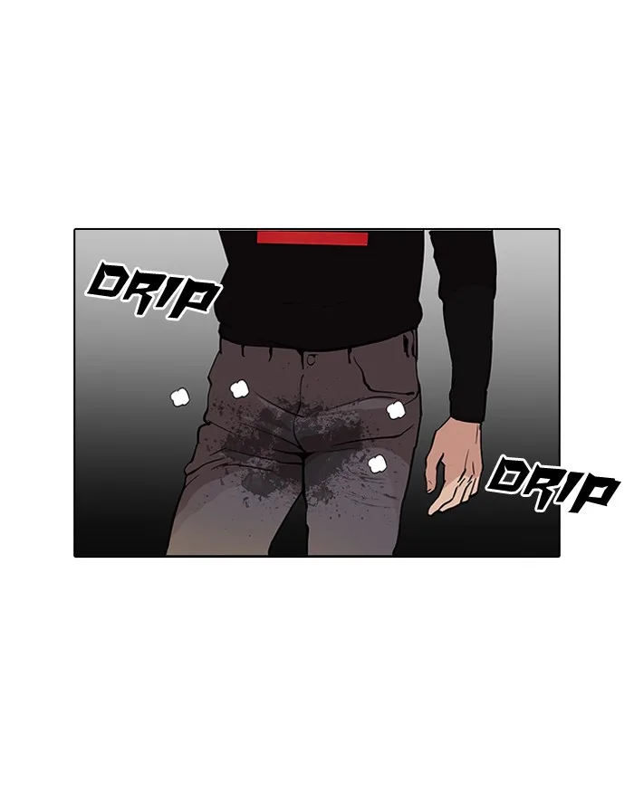 Lookism - Chapter 95 - Page 72