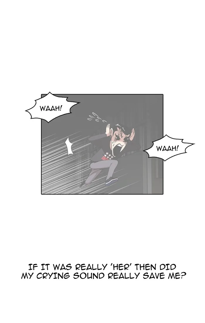 Lookism - Chapter 95 - Page 75