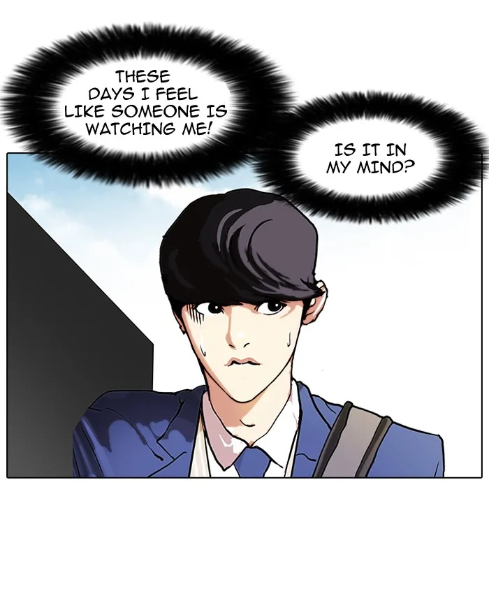 Lookism - Chapter 95 - Page 77