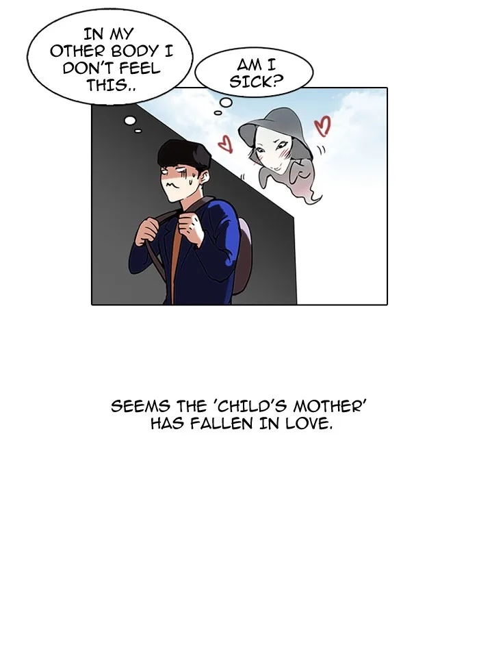 Lookism - Chapter 95 - Page 78