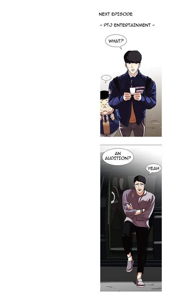 Lookism - Chapter 95 - Page 79