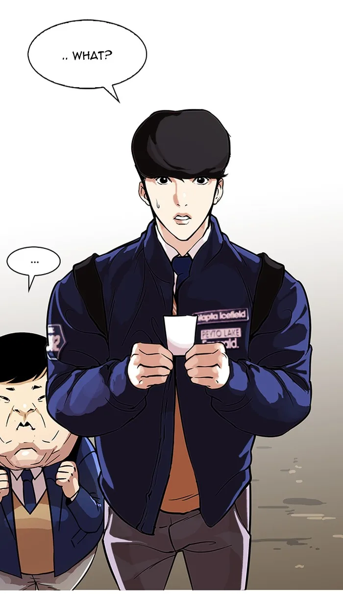 Lookism - Chapter 96 - Page 11