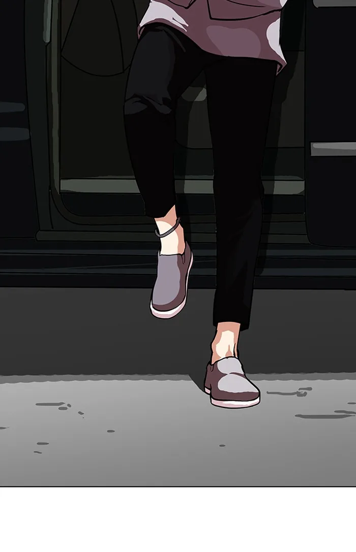 Lookism - Chapter 96 - Page 13
