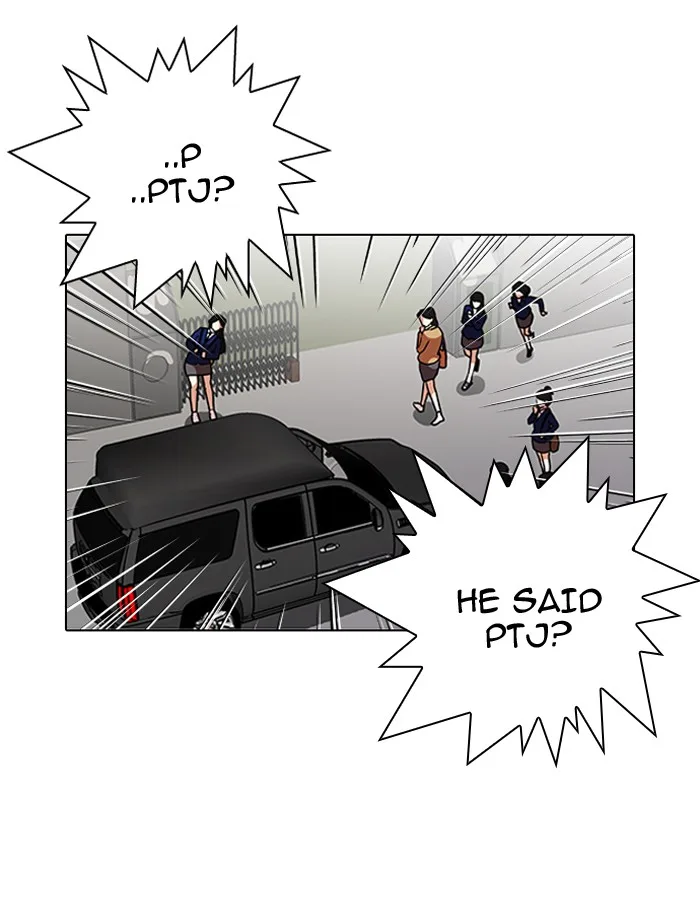 Lookism - Chapter 96 - Page 16