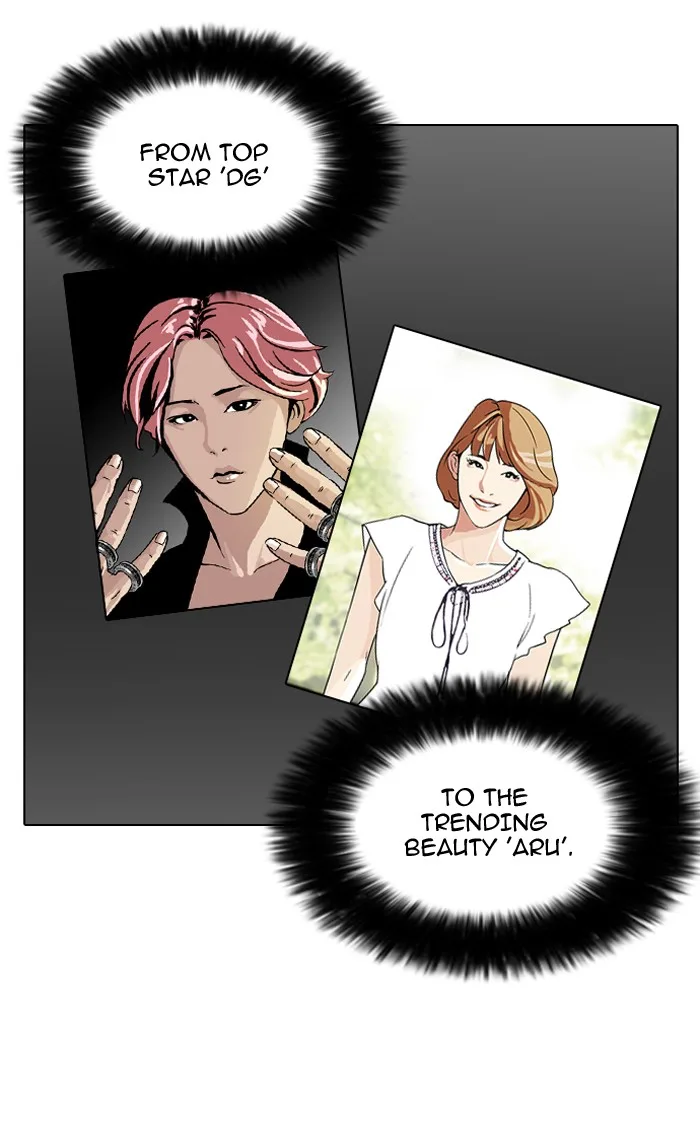 Lookism - Chapter 96 - Page 18