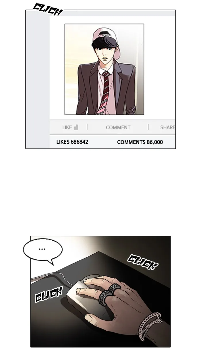 Lookism - Chapter 96 - Page 2
