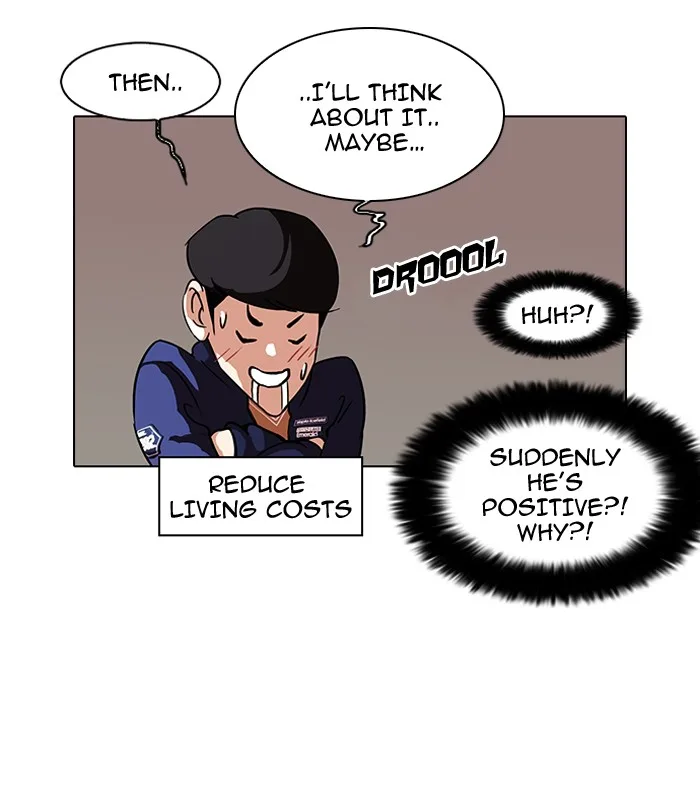 Lookism - Chapter 96 - Page 22