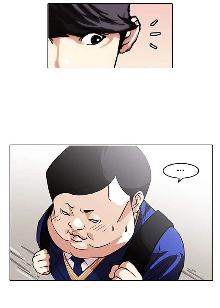 Lookism - Chapter 96 - Page 23