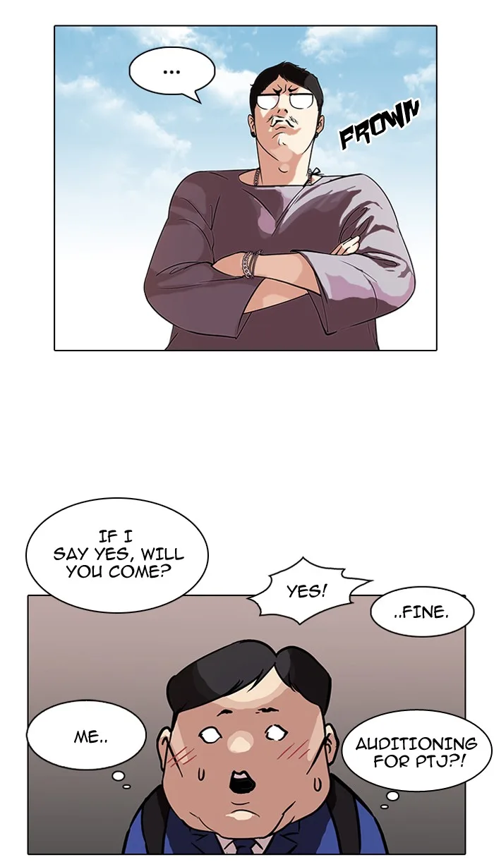 Lookism - Chapter 96 - Page 27
