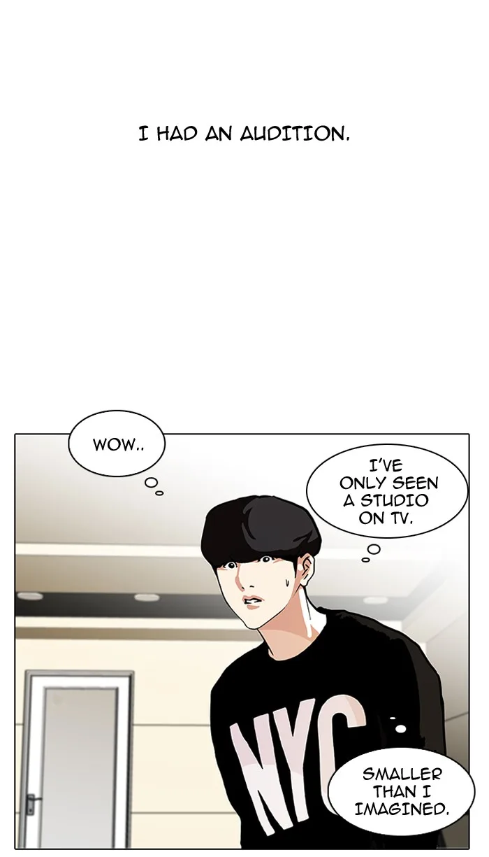 Lookism - Chapter 96 - Page 31