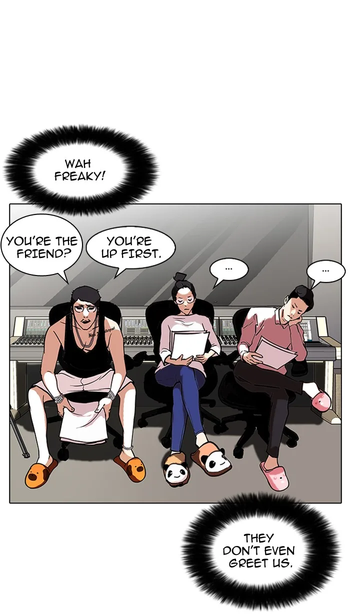 Lookism - Chapter 96 - Page 32