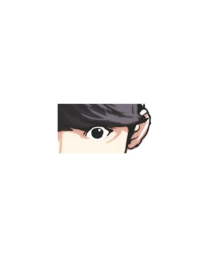 Lookism - Chapter 96 - Page 34