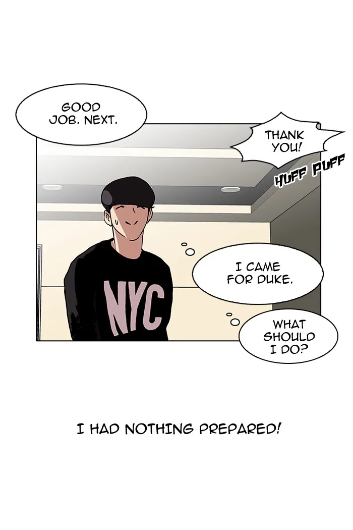 Lookism - Chapter 96 - Page 37