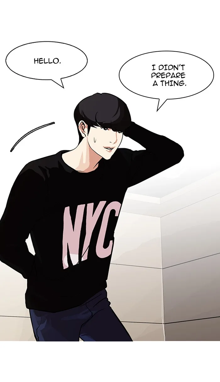 Lookism - Chapter 96 - Page 38