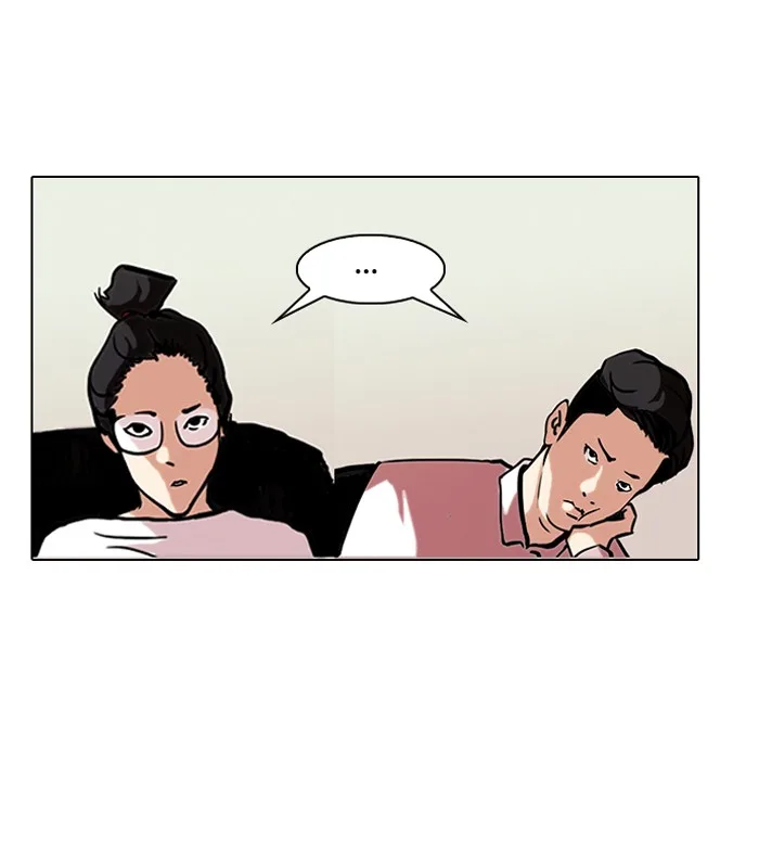 Lookism - Chapter 96 - Page 39