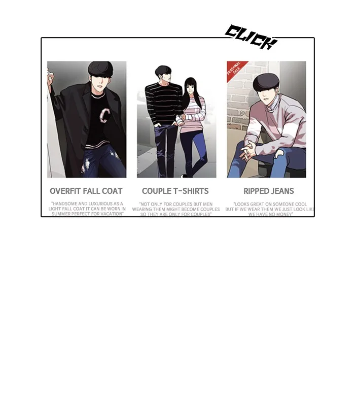 Lookism - Chapter 96 - Page 4
