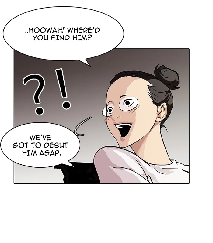 Lookism - Chapter 96 - Page 43
